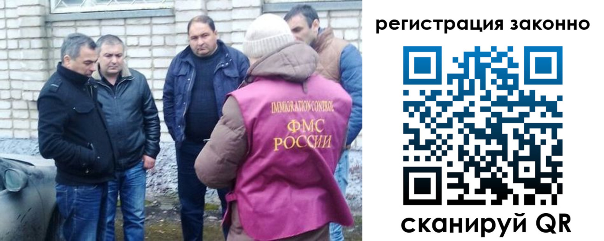 регистрация для дет. сада в Торжоке
