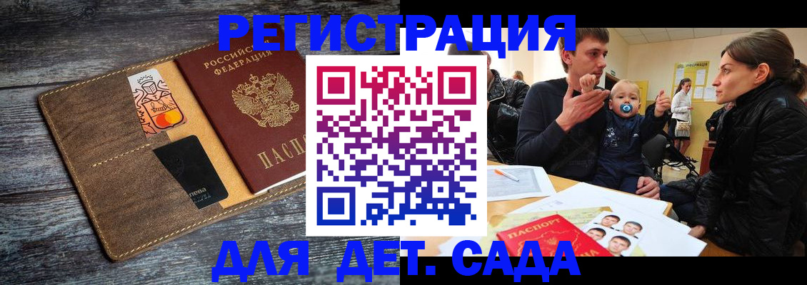 форма 3 в Торжоке